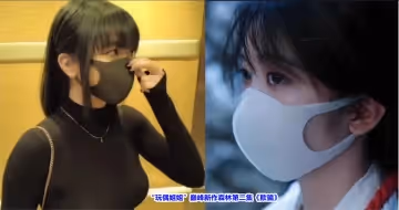森林迷情第1集：人妻野外欺騙偷歡