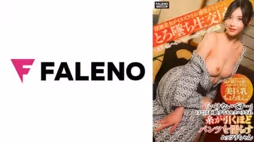 FTHT-159 醉酒尤物の絕地反攻！敏感帶被狂撩到潮吹失禁——逆襲實戰性愛實錄【可以再激烈點嗎？】