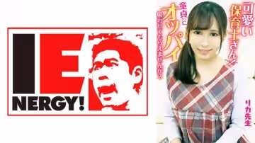 FH-20301 超母性幼師手把手哺乳教學！處男弟弟想不想嘗嘗母乳的味道？母性爆棚の授乳初體驗
