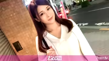 GANA-1368 認真的南帕，第1槍。新宿827