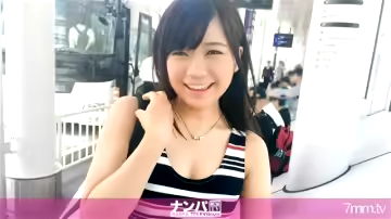GANA-1099 來自靜岡隊 H 的巴士總站 Nampa 08