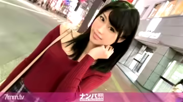 GANA-1618 認真的南帕，第1槍。 1044
