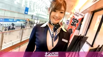 GANA-1731 [中出] 認真的南帕，第1槍。 33 33