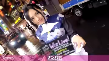 GANA-1710 角色扮演咖啡廳南帕 37