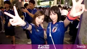 GANA-1791 【世界盃看球！ 】 熱心贏下首場比賽的日本國足，與兩位參觀比賽的模特級美女支持者交談，在酒店喝醉酒，毫不激動，4P狂歡性愛！