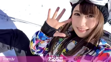 GANA-2017 Slope Nampa 01 雪山的業餘愛好者！被褥上的技術員！好色的美少女，握著吉婆比握著棍棒！ !!