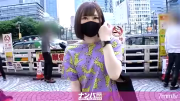 GANA-2302 認真的南帕，第1槍。 1493「我在新宿站試了很多保險套！ ] 是進行（假裝是）！撿到的溫柔妹子叫面試，帶回酒店！ 0