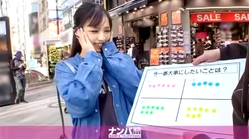 GANA-2458 認真的南帕，第1槍。 1617 一個美麗的女人說：「男人最重要的是身體的兼容性！」我的男朋友身體不太好，似乎很沮喪