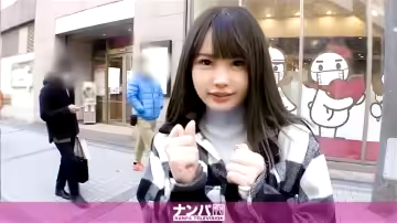 GANA-2433 認真的南帕，第1槍。第1596章 像犯小孩子一樣的不道德感！成功將秋葉原發現的合法蘿莉少女帶到酒店！對隱藏在嬌嫩身體中的危險情色感到興奮和絕望！