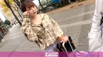 GANA-2419 認真的南帕，第1槍。 1578 在新宿找到的從鹿兒島來看遠距離戀愛的男友的巨乳妹子！男朋友失聯丟了錢包帶他去酒店