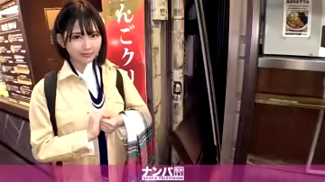 GANA-2450 認真的南帕，第1槍。第1607章 成功撩到風采出眾的美女！當我觸摸我沮喪的身體時，我的臉會變紅，我在某處出現了預期的表情