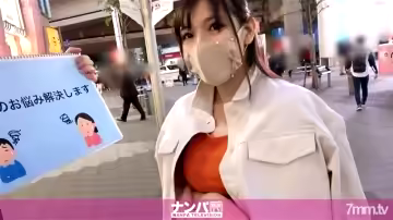 GANA-2496 認真的南帕，第1槍。第1639章前台姐姐在她工作的酒店做愛！因為M的氣質，無法抗拒H的誘惑……季婆被擰到喉嚨後面，欣喜若狂！打屁股和發情，在女人的頂部姿勢橫衝直撞！