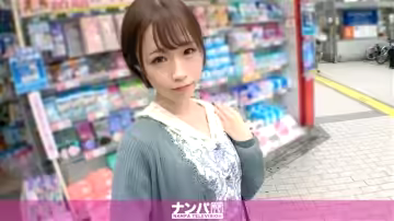 GANA-2588 認真的南帕，第1槍。第1708章 為男人拚命撿個乾淨可愛的京東！ M 性情習慣暴露，我在 Irama 用啜泣和窒息的活塞咳嗽！發球時完美抓住男人的心！畢竟我和這種孩子玩的一樣多……