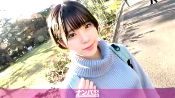 GANA-2639 認真的南帕，第1槍。 1744 下課撿了個巨乳JD帶回酒店！純白的美體，滑的餅美人麻●高麻糬麻糬蜉蝣！無懈可擊的梨子完美BODY太色情了！ ！！