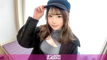 GANA-2691 認真的南帕，第1槍。 1786 F罩杯撩妹肉體情色女大學生！ Tsuwamono 在休息室接上打工的成年人，即使是他最喜歡的 SEX 也能獲得粗略的利潤！露出白皙的赤裸身體作為獎勵……