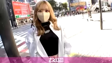GANA-2820 嚴重調情，第1槍。 1896 在澀谷搭訕逛街的金髮女郎→AV拍攝談判！ ``如果我的男朋友發現了