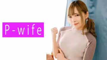 【人妻沉淪】みお(811PWIFE-913) 溫泉旅館の秘湯で…人妻の濡れた肌に映える番號