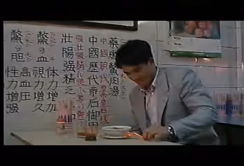 大汲嘢A