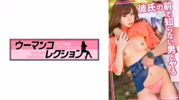 【815WOMC-014】優希7小時淫亂盛宴！人妻肉體激烈碰撞，汁液飛濺的極致性愛