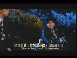 殺奸O娘