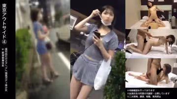 巨乳人妻小香大保公園野戰實錄 稻田激情呻吟×淫語挑逗483DAM-031