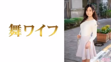 292MY-754 最上美香：痴女秘書の極致誘惑 辦公室激情首部曲