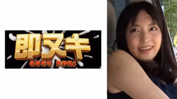 741M618-G01 人妻雙重矛盾心理激發性感覺醒！年度禁忌之旅高潮實錄：丈夫面前從未展露的淫亂面貌