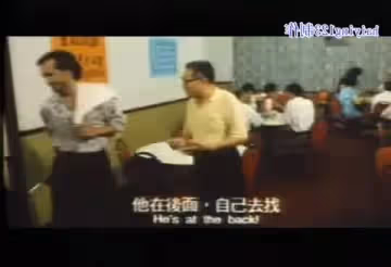 人肉臘腸