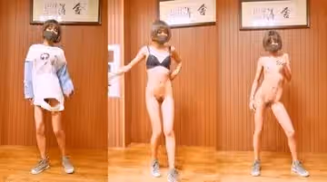 【捨得妹】巨乳蜜桃臀瘋狂搖擺 浴室濕身誘惑真空上陣 極致扭腰讓你欲罷不能
