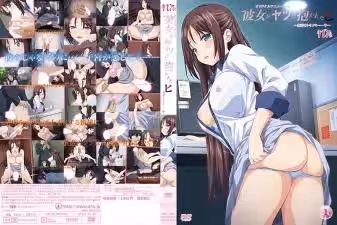 【有碼中字】[nur] 彼女がヤツに抱かれたヒ ～新妻のトキメキ……～.chs