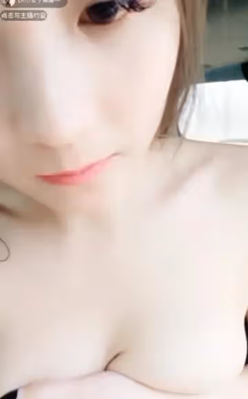 苗条女神露脸直播！大白天野战车震，男友无套狂操呻吟不断