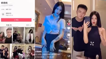 網爆流出抖音大瓜 韓婧格性愛視頻流出已經實錘 奶子真是誘人