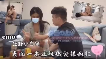 FC2-123456 悶騷人妻の秘密拍攝 浴室濕身自慰到突然插入實錄