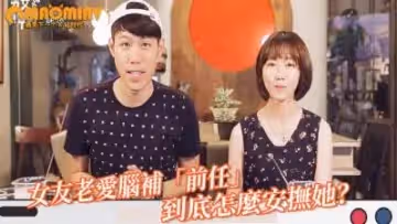 【人妻NTR】妄想前任肉棒太粗長！欲求不滿女友逼我角色扮演『強制中出』偷情戲碼 中文潤色版