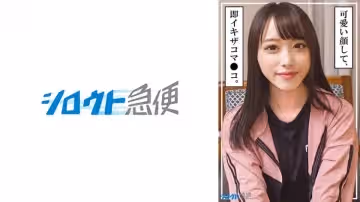 [380SQB-253] 人妻優羽の不倫性活 老公不在家時被痴女逆推的肉體誘惑 淫語連發激戰3P高潮