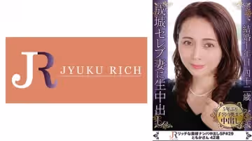 523DHT-0817 喘ぎ聲も感じ方もエロ可愛い極上奧様を寢取られ物語！ 色白柔肌セレブ美熟女ともかさん42歳