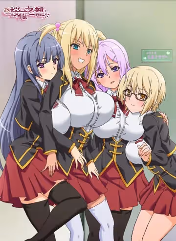 メリー・ジェーン巨乳ドスケベ學園下巻目指せ！ハーレムエンド