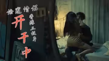 《花街柳巷》絕倫肉宴：溫泉淫姬の極上侍奉【高清無碼】