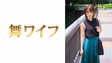 藤崎凜超誘惑人妻 MY-793 性感痴女的極上技巧