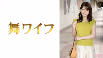 日乃诗织绝顶高潮！超敏感人妻NTR第1弹 292MY-799 肉体沉沦的极致欢愉