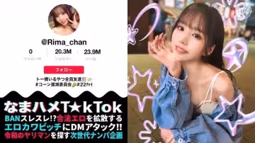 300MAAN-969 慣犯級P活技巧！絕美容顏×魔鬼身材 乳首陰蒂敏感帶連環攻略 嬌喘連連可愛受