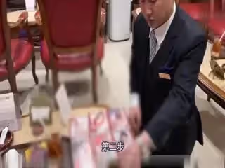 經典主題之特色按摩.