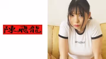 521MGFX-109 Iカップのダンス好きな韓國娘と。
