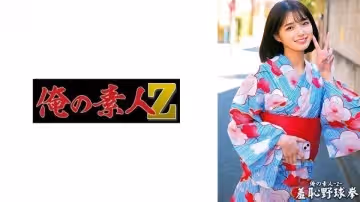 【絕頂快感】清純菫妹秘密放映230ORECO-431 濕身喘息實錄