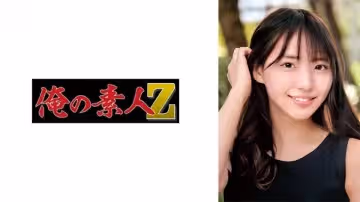 [230ORECO-681] 超絶美少女りつちゃんの誘惑オナニー - 敏感體質が際立つ絶頂連発！