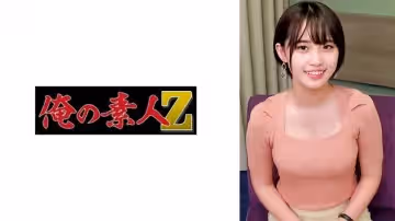 乃々瀬安娜激情出演 230ORECO-636 辦公室OL絲襪誘惑 濕身性愛高清無碼收錄