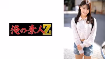 230ORECO-657 性感尤物濕身誘惑 欲罷不能的激情碰撞
