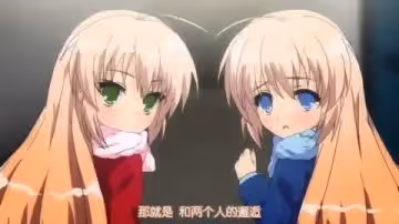 第2集第1次看家