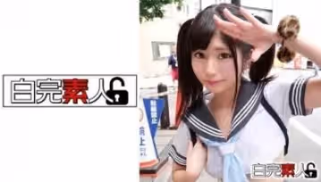 494SIKA243ツインテ美白娘を拘束+電マ+デカチンでイかせまくる.