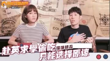 交往7年...男友赴英求學偷吃！她選擇原諒只因「反正男人都會劈腿？！」.